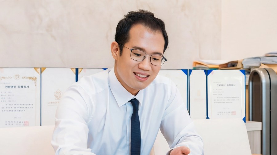 대한변호사협회인증 상속전문변호사 이창재 변호사 거제 상속 상담